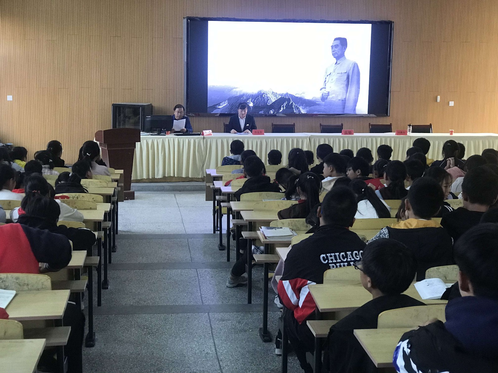QQ图片20191031104647.jpg