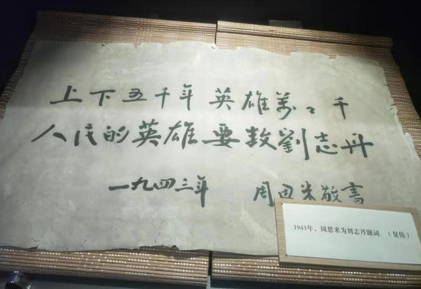 QQ截图20191104084025.png