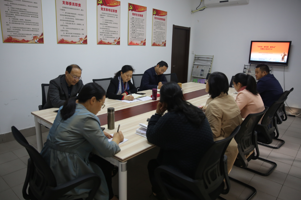 QQ截图20191104084655.png
