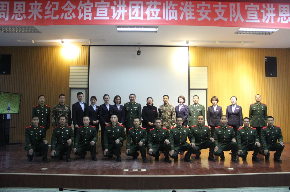 QQ图片20200108141233.jpg