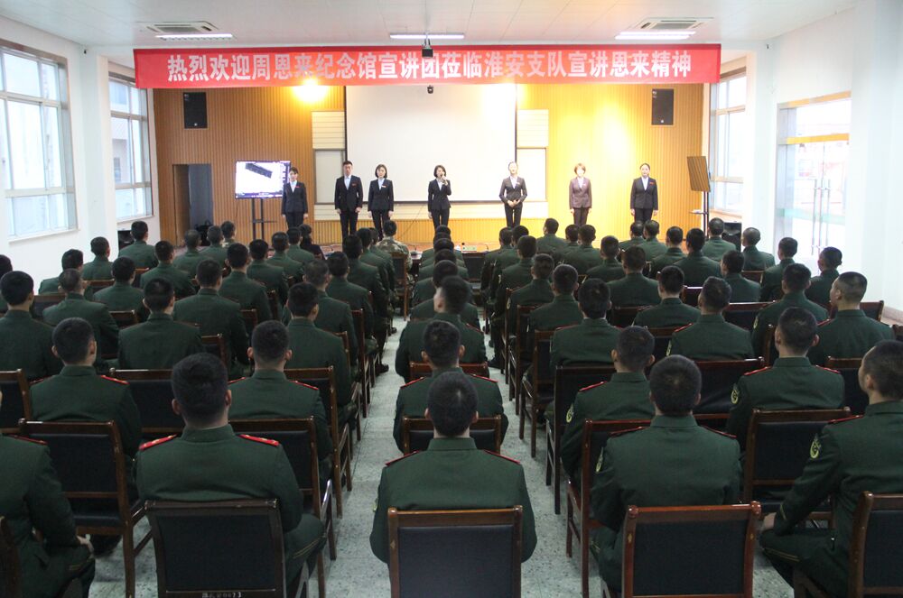 QQ图片20200108141242.jpg