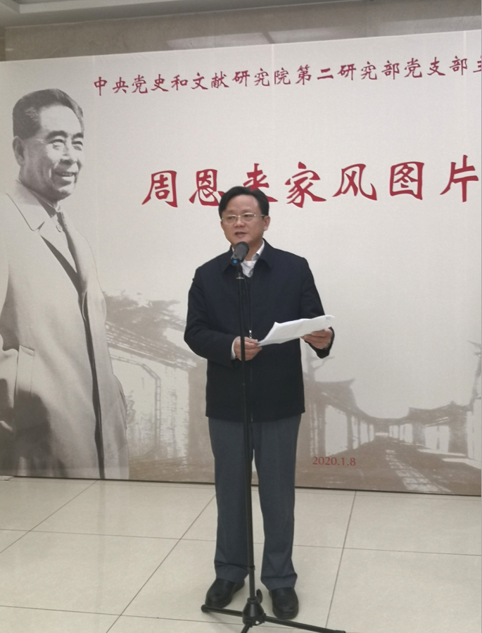 QQ截图20200109165458.png
