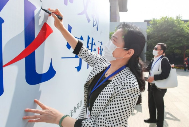 QQ截图20200521111244.png