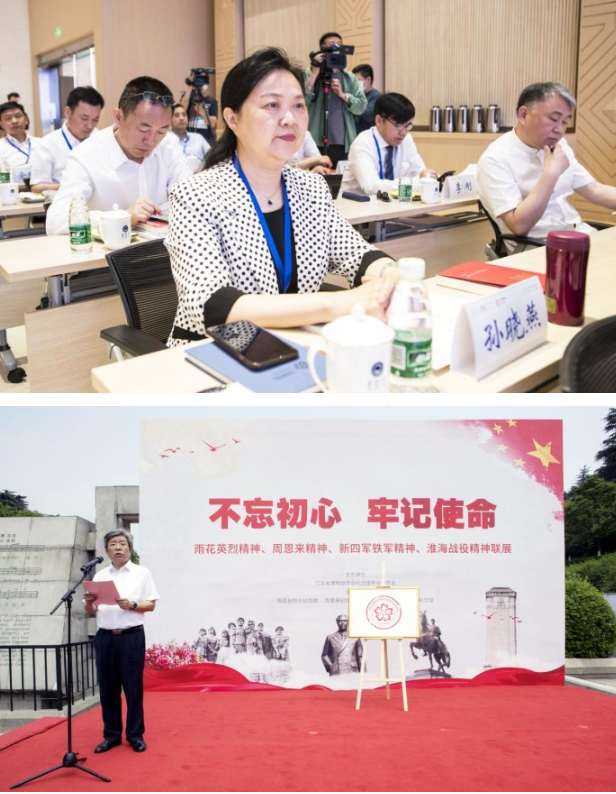 QQ截图20200521111252.png