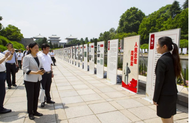 QQ截图20200521111314.png