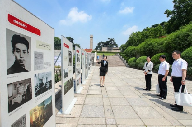 QQ截图20200521111323.png