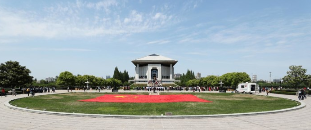 QQ截图20200521111331.png