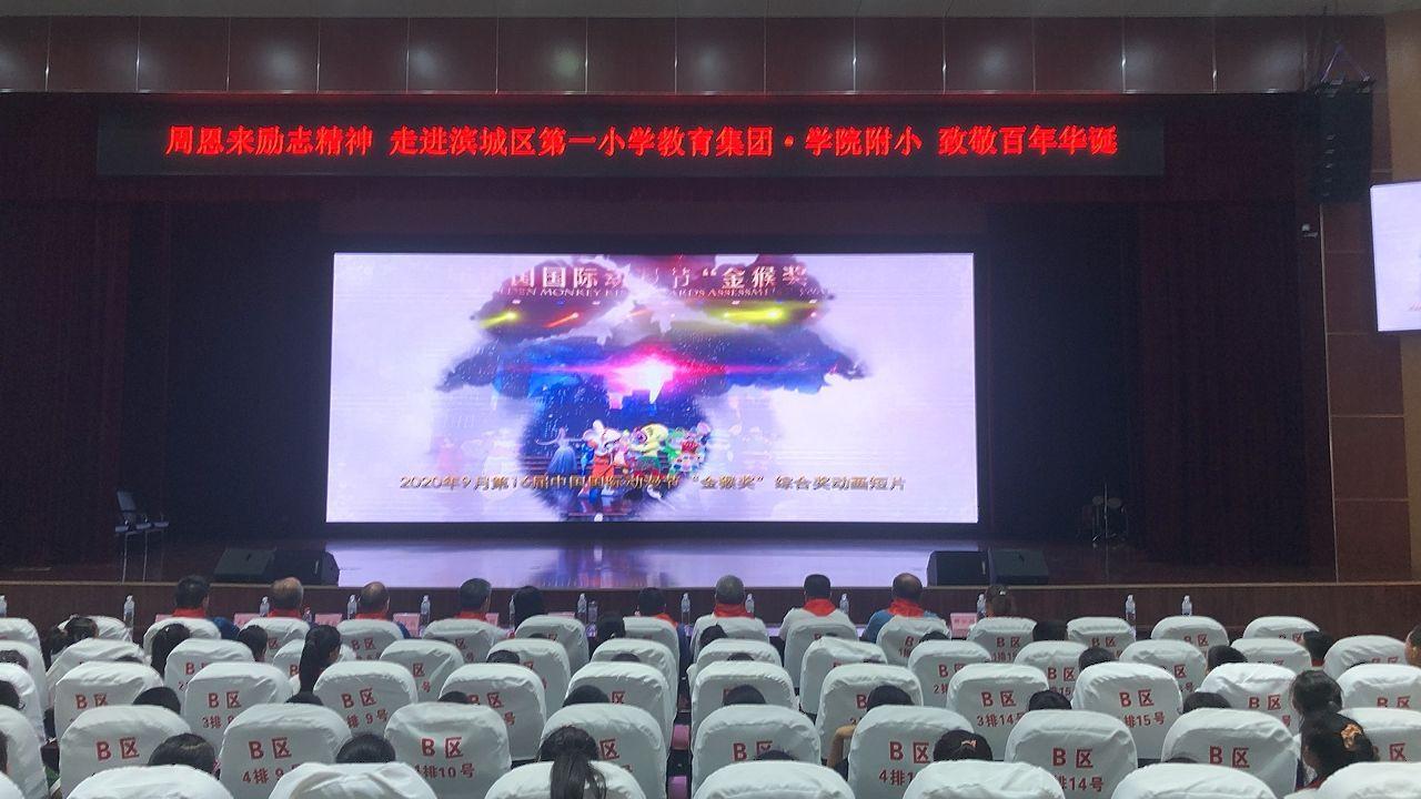 QQ图片20210610150310.jpg