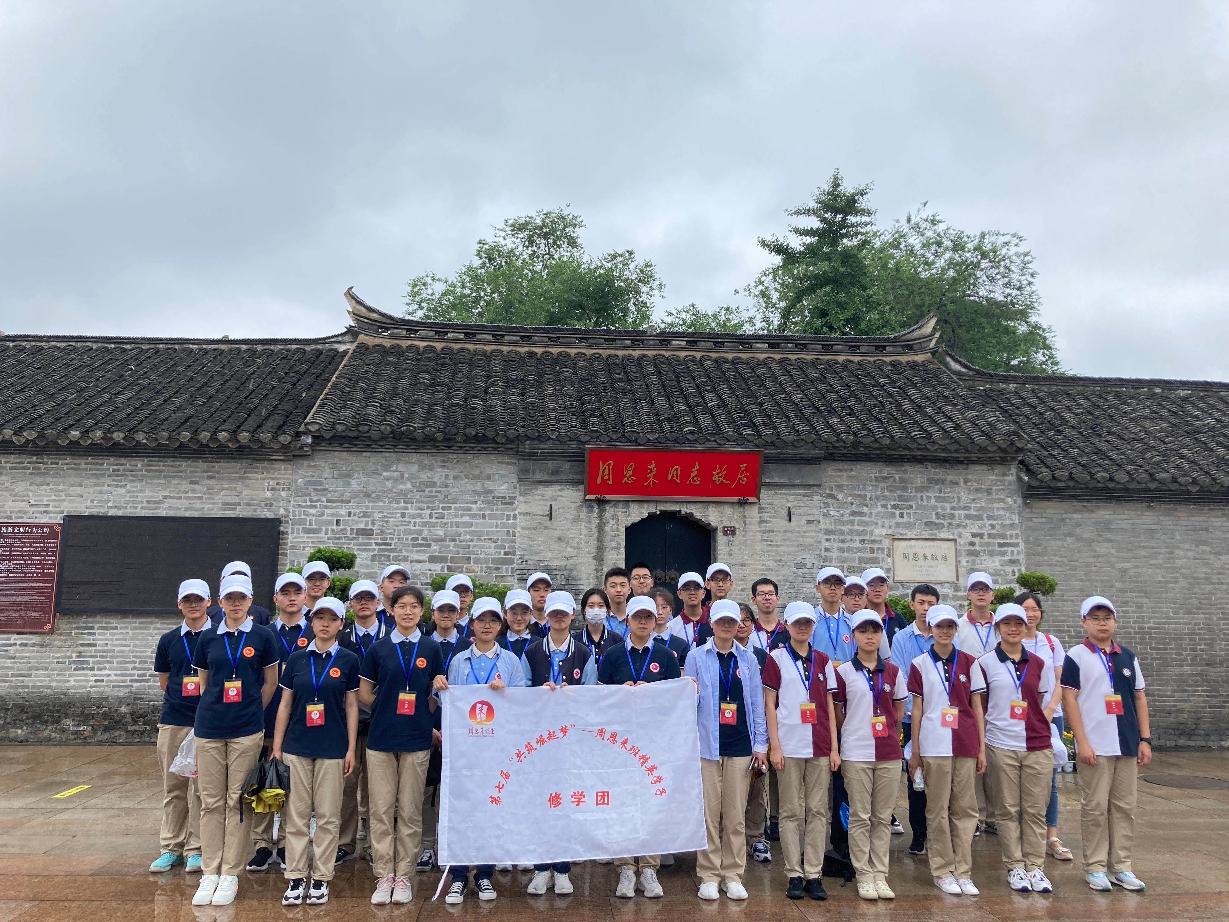 图5.JPG
