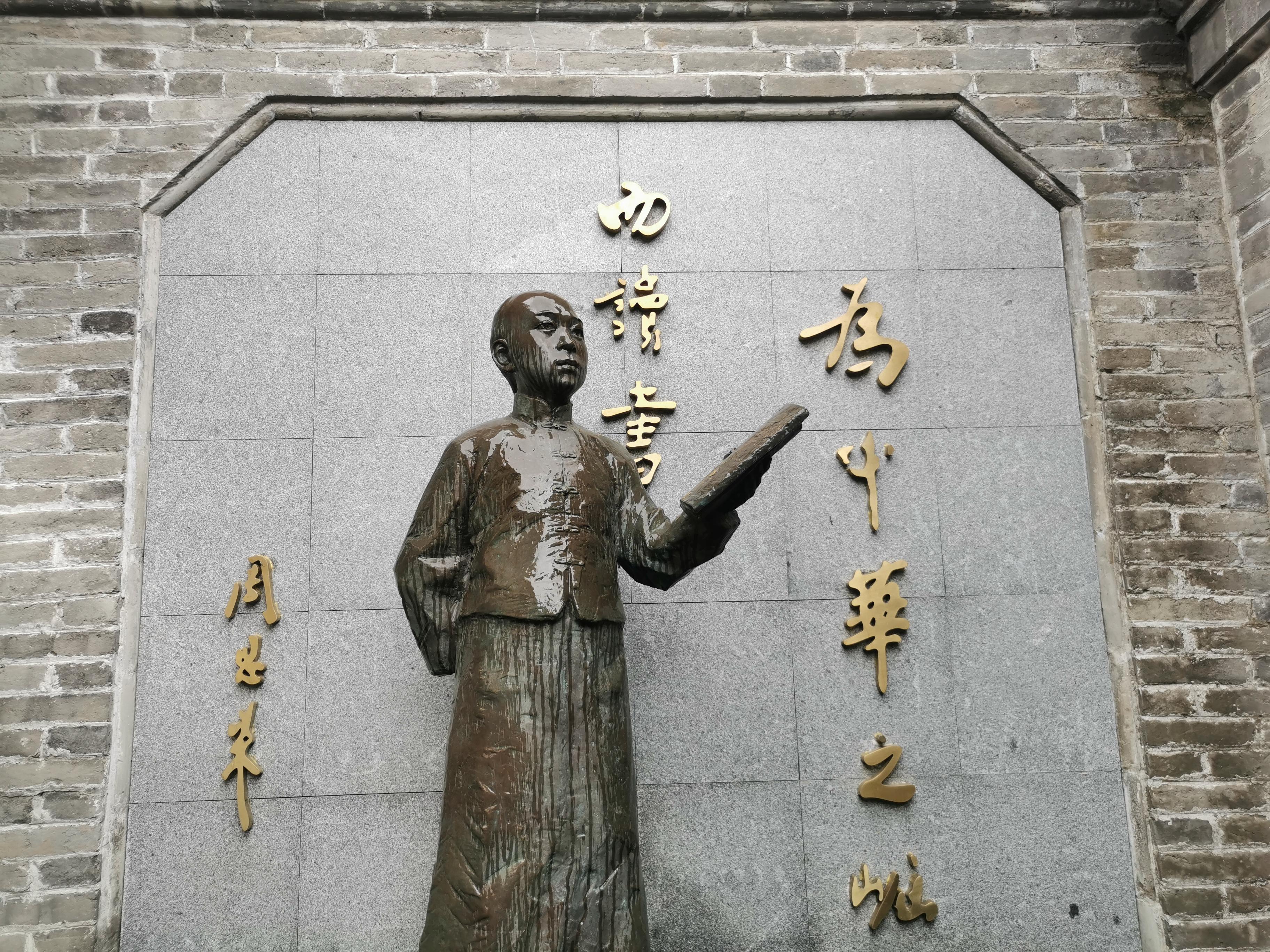 图9.JPG