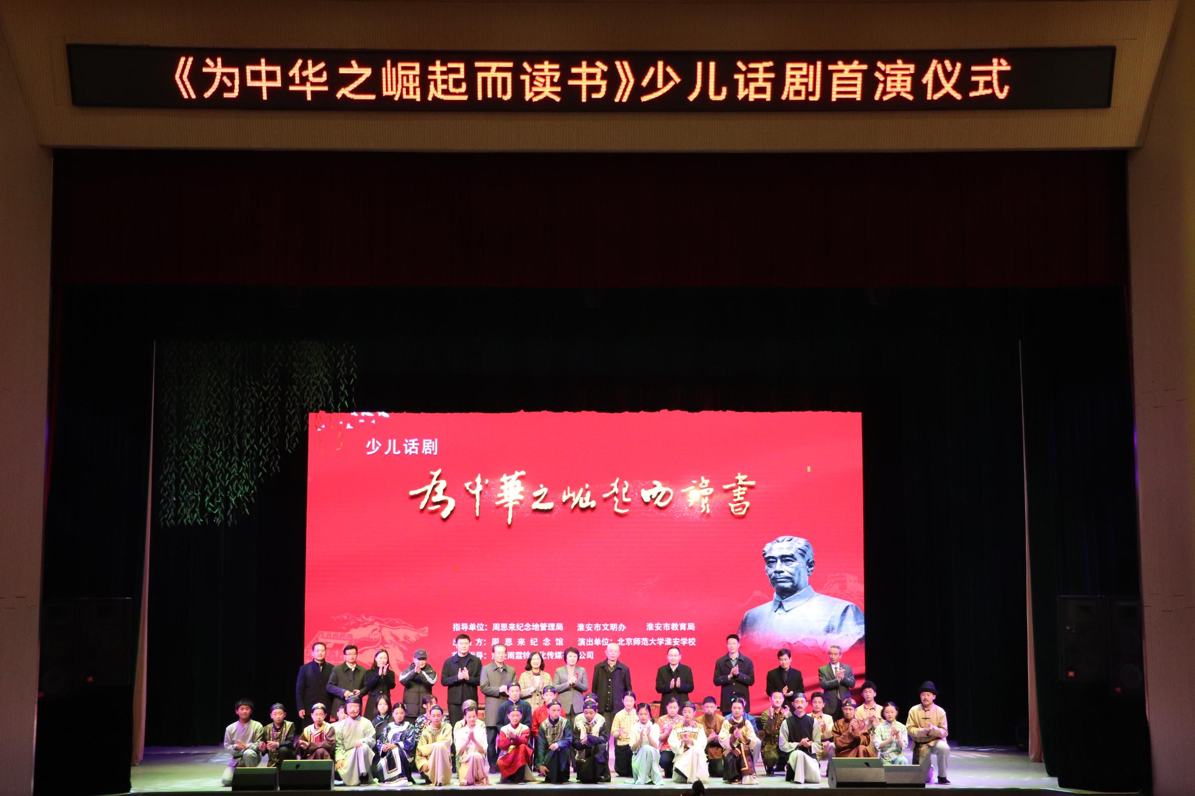 8合影.jpg
