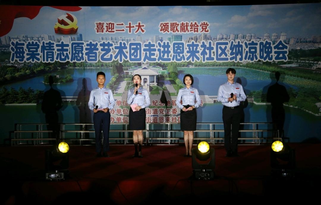 Screenshot_20220703_102802_com.tencent.mtt_edit_358410087986977.jpg