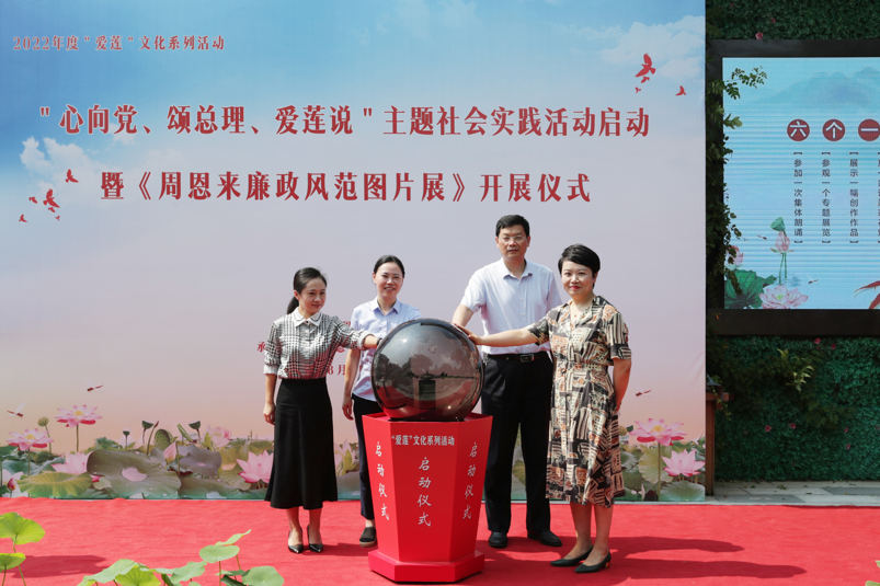 QQ截图20220803165824.png