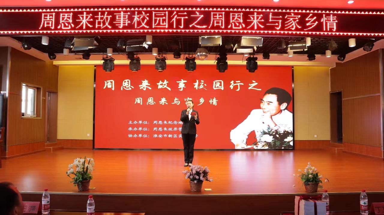微信图片_20231123092852.jpg
