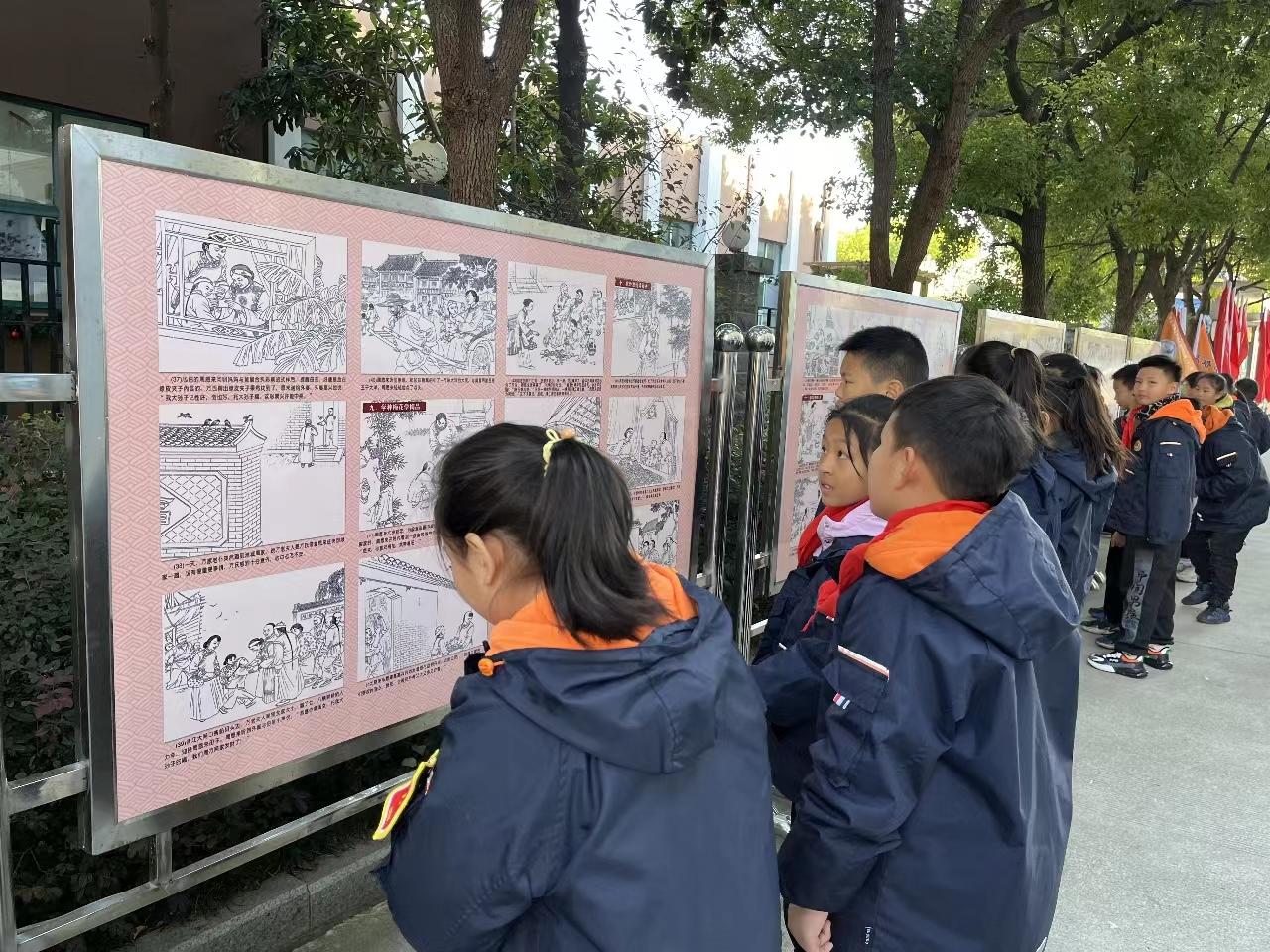 微信图片_20231123092855.jpg