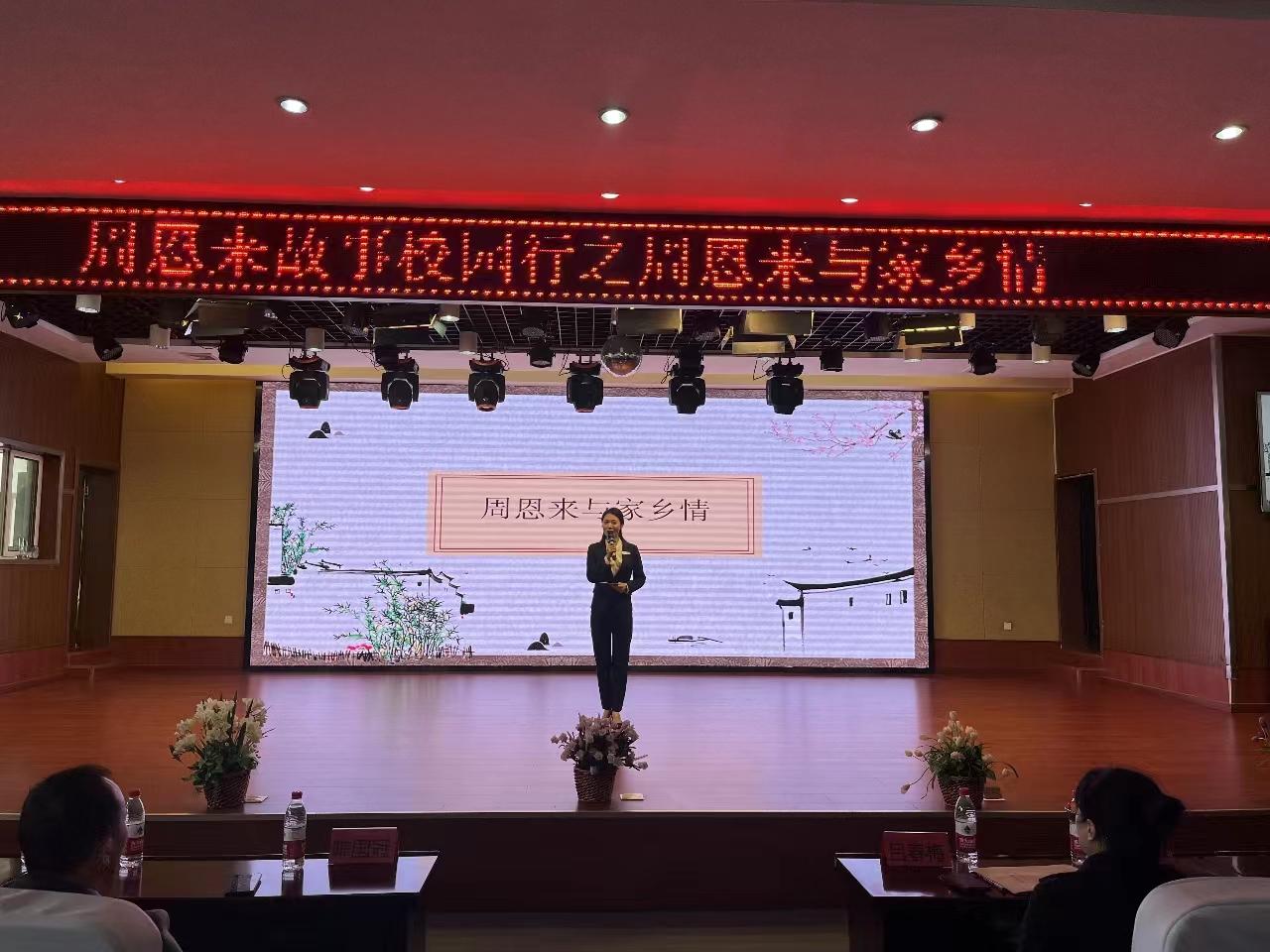 微信图片_20231123092848.jpg