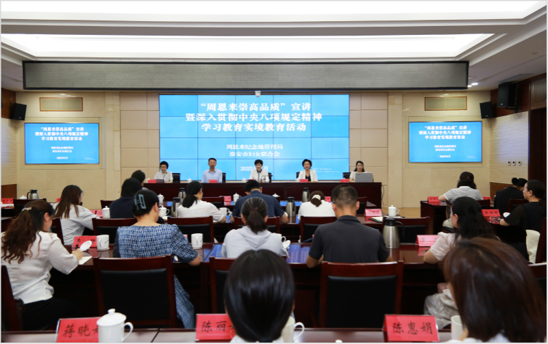 图片1_副本.png