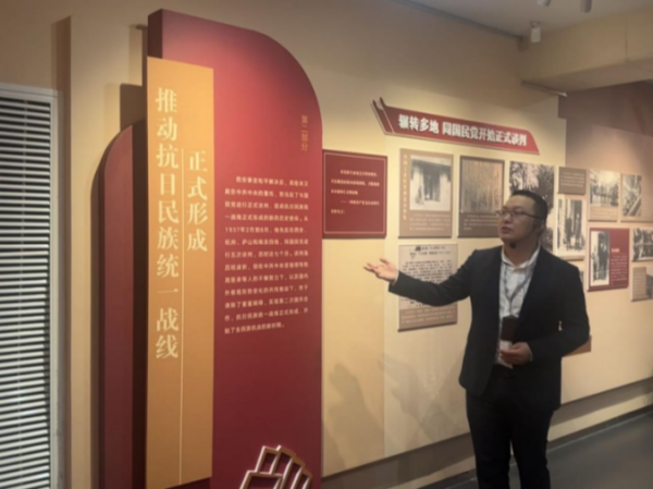 图片3_副本.png