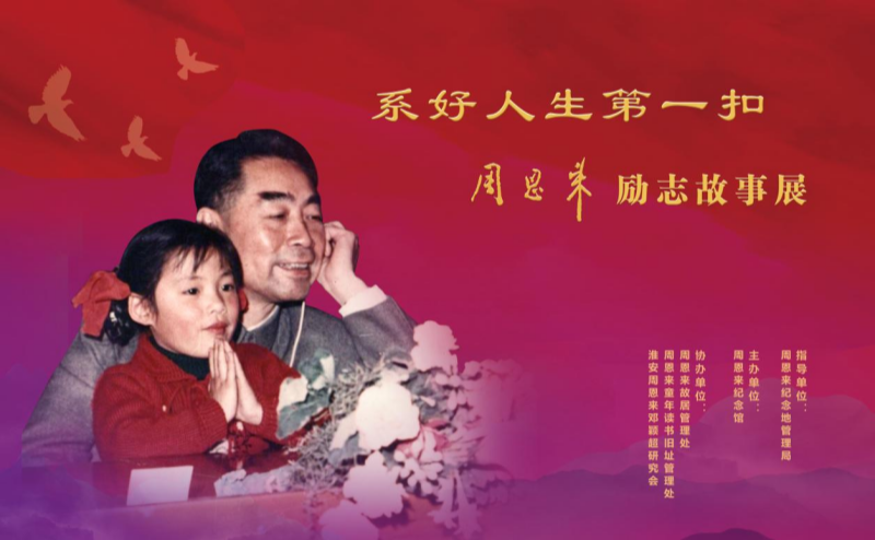 图片1_副本.png