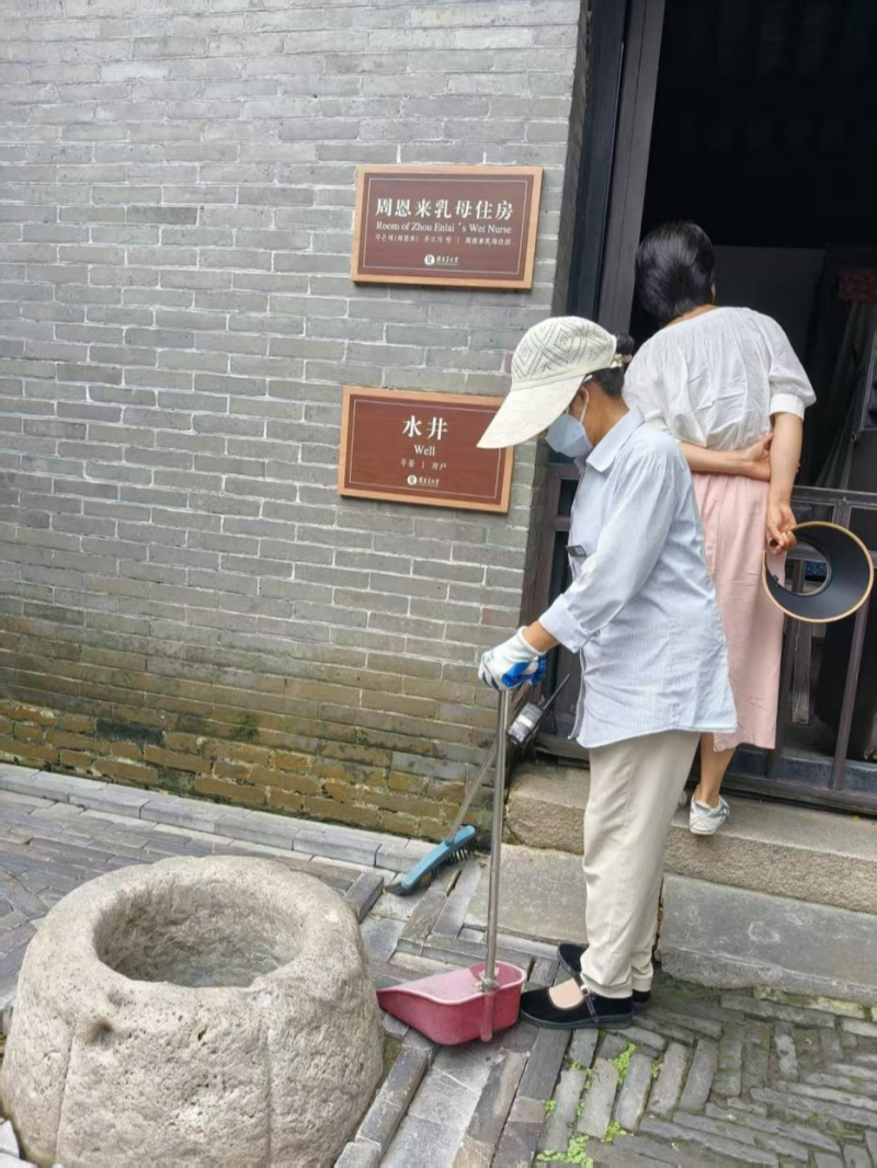 图片7_副本.png