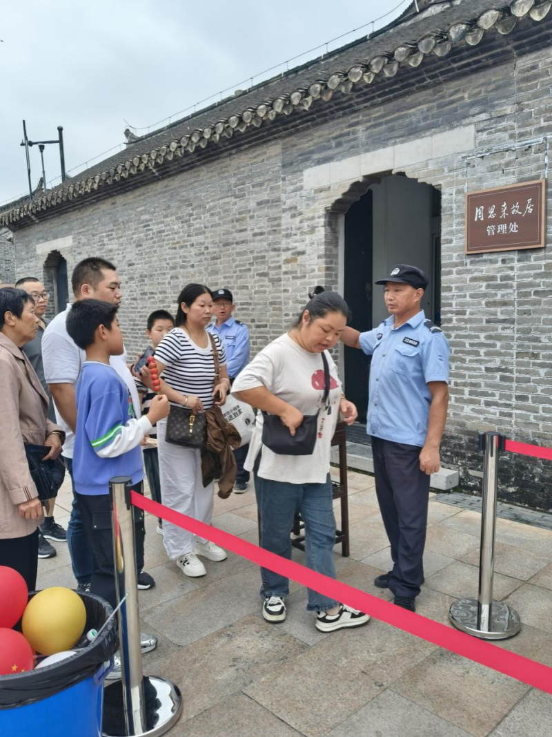 图片6_副本.png