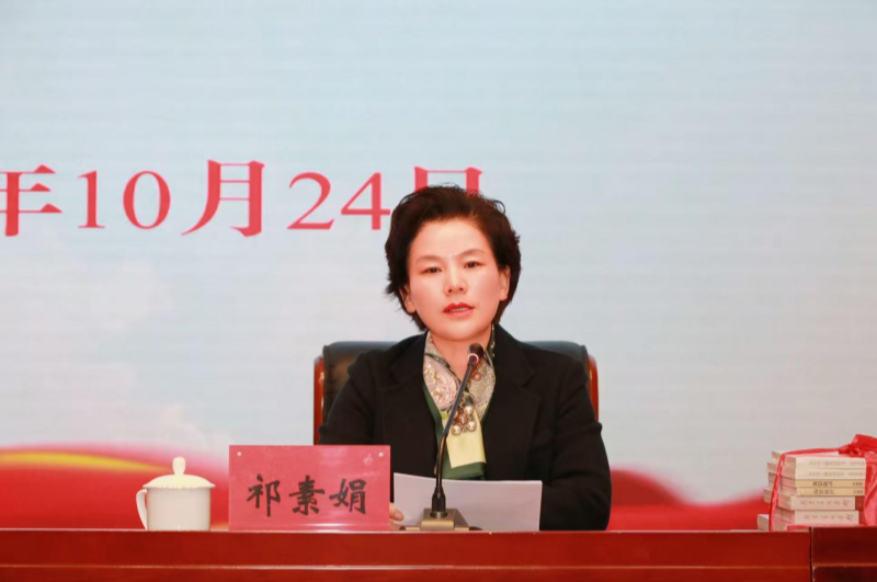 周恩来崇高品质宣讲团走进淮安市财政局