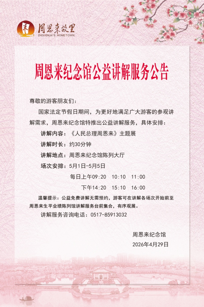微信图片_副本.jpg