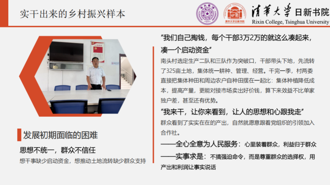 5_副本.png 5_副本.png