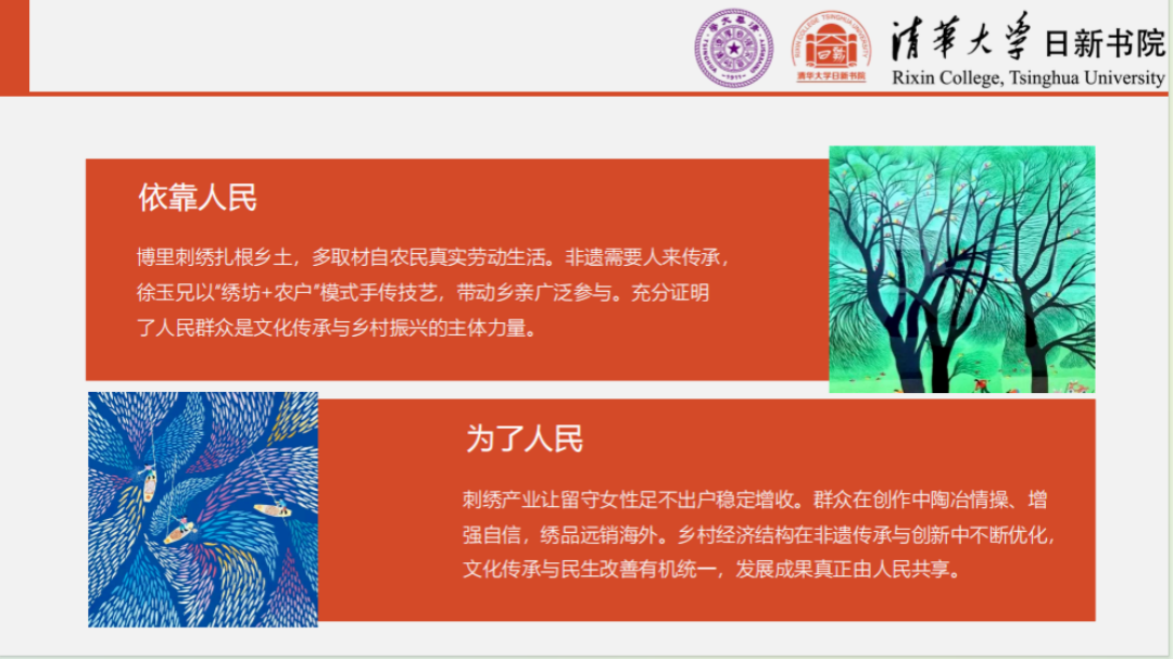 14_副本.png 14_副本.png