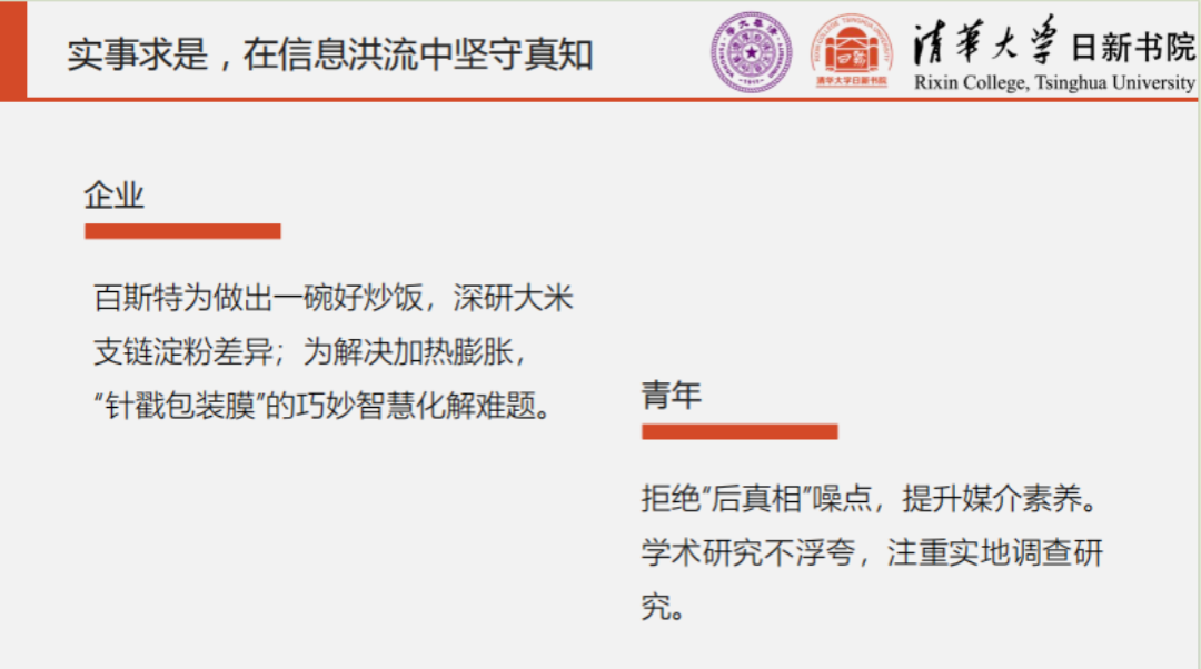 13_副本.png 13_副本.png
