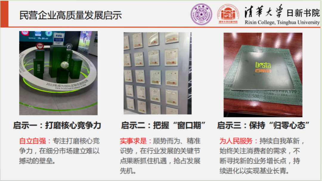 11_副本.png 11_副本.png