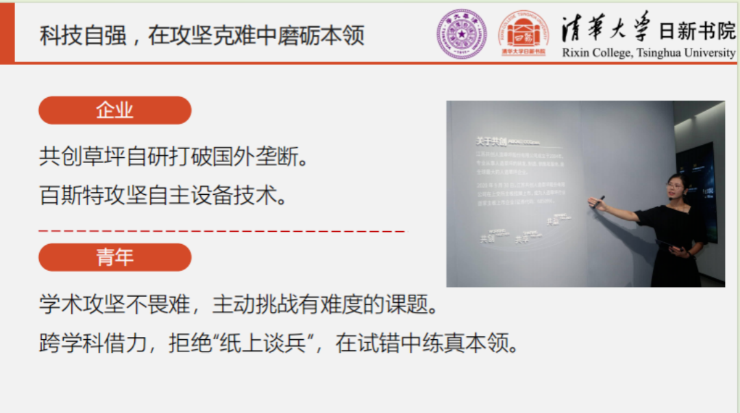 12_副本.png 12_副本.png